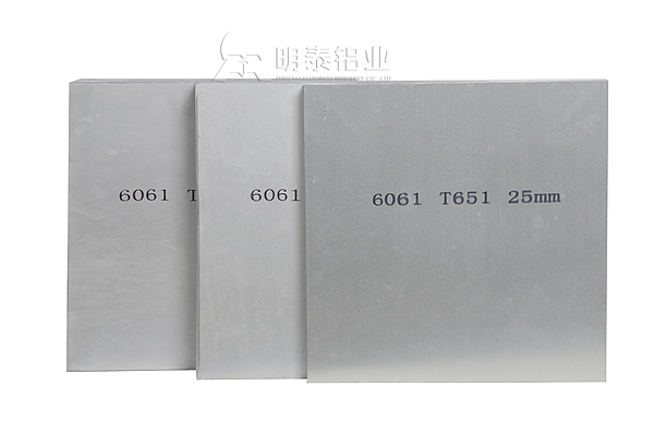 山东抖音污版厂家_6061预拉伸板在性能上有什么优势？