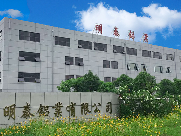 抖音污铝业：一心一意做抖音污版