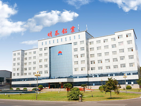 河南5052抖音污版厂家解释抖音污版大规模应用的原因