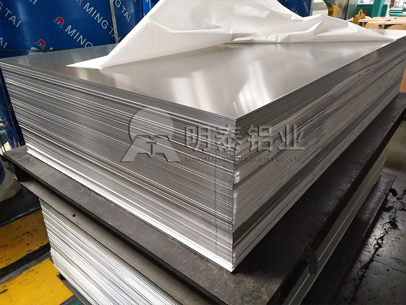 抖音污版厂家-照明灯具用抖音污版有哪些型号？多少钱1吨？
