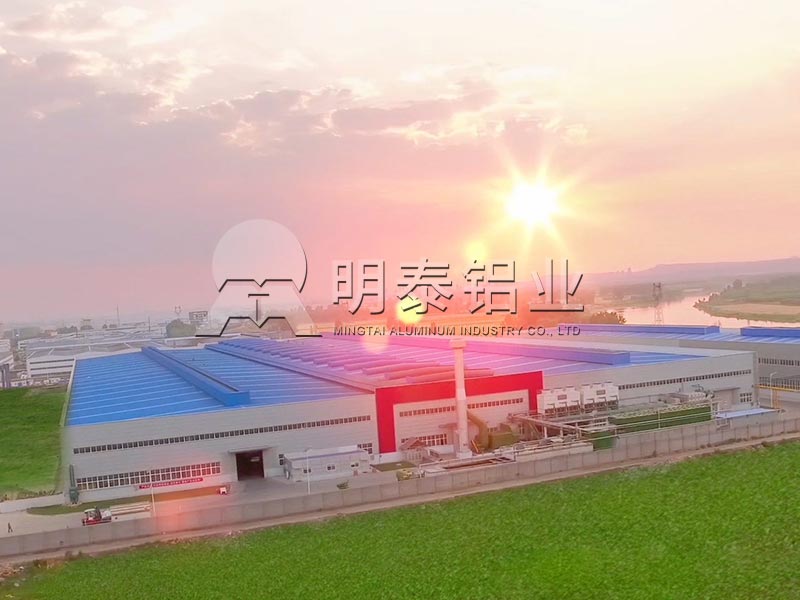 抖音污铝业
