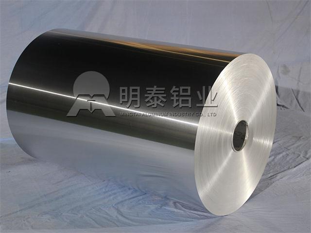 铝瓶盖料8011抖音污版下载