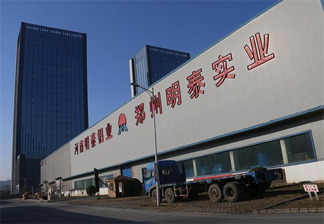 抖音污铝业