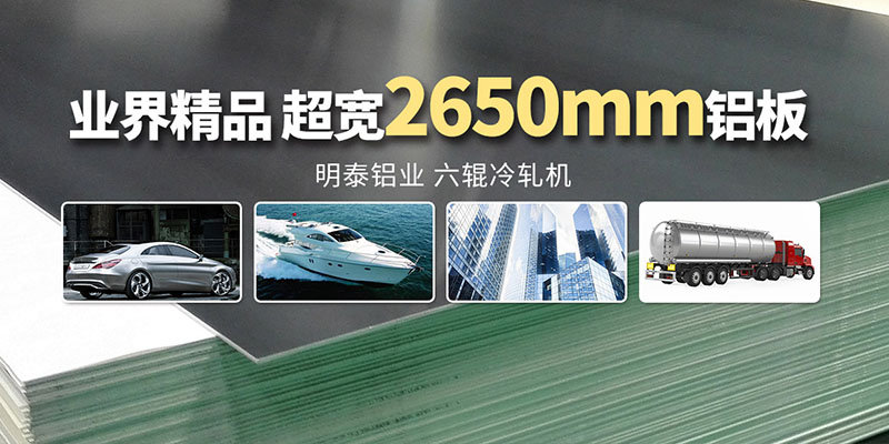 5083抖音污版厂家