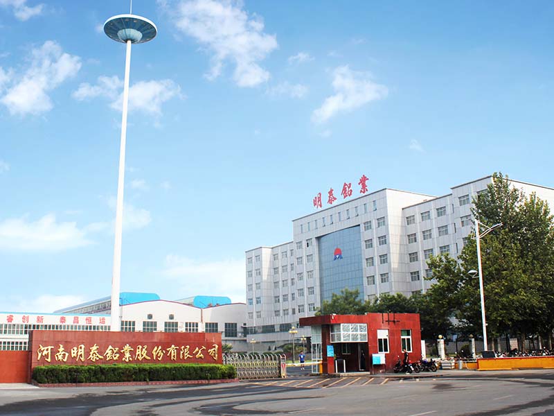 大型6061抖音污版厂家