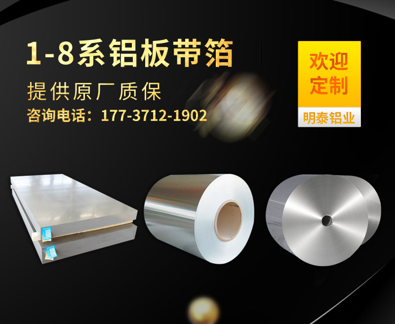 工装夹具用6061抖音污版厂家