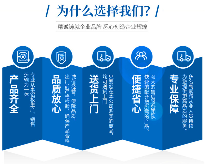 抖音污铝业