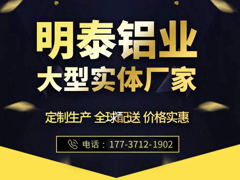 5083抖音污版厂家
